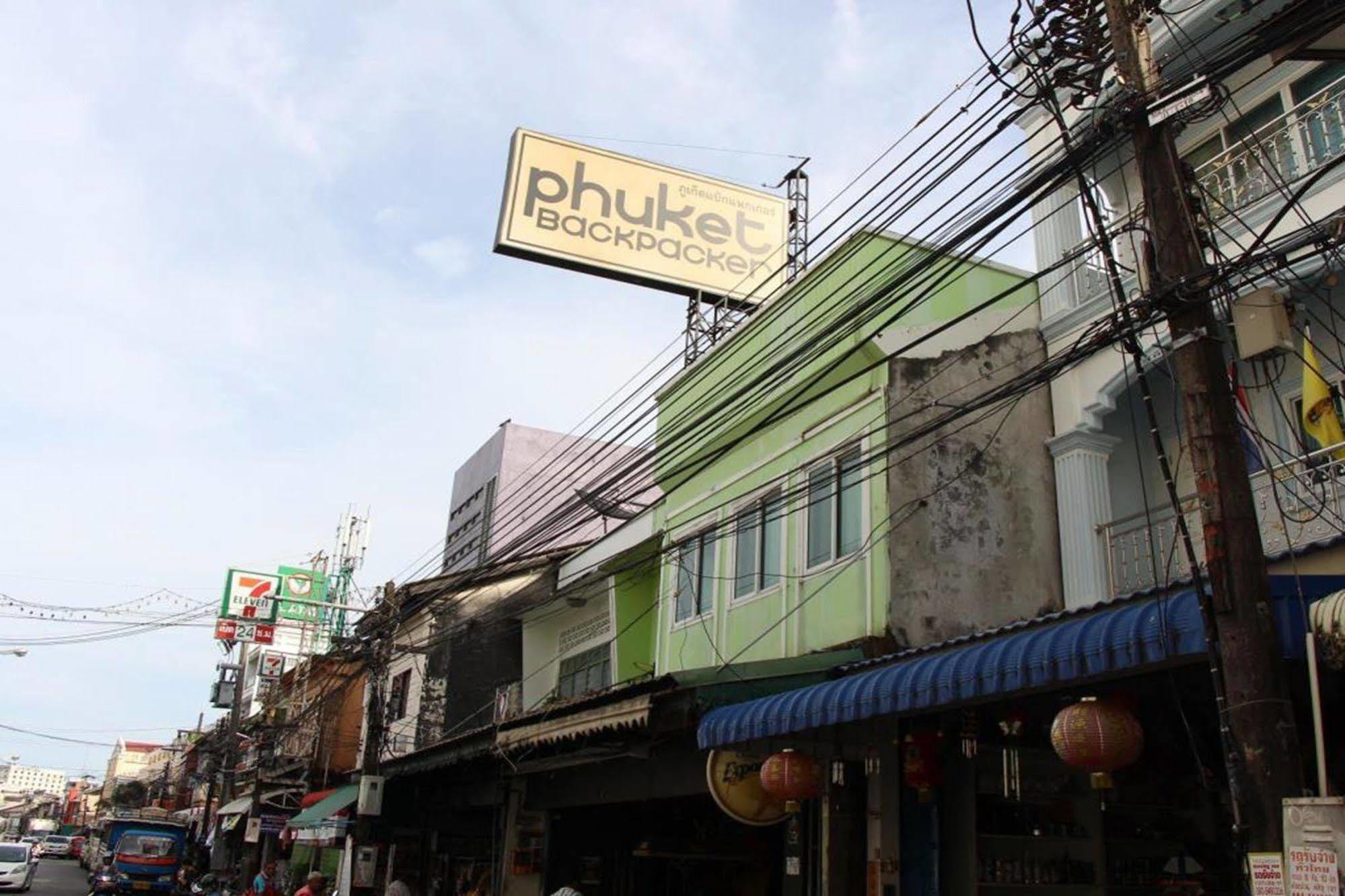 Oyo 1054 Phuket Backpacker Hostel Extérieur photo